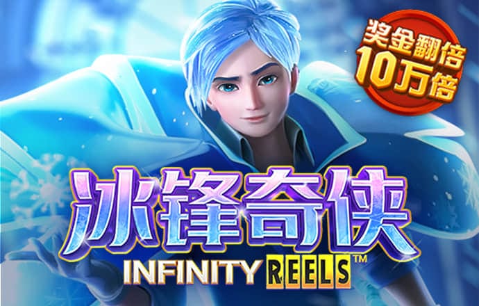 8688体育官方网站直接进入