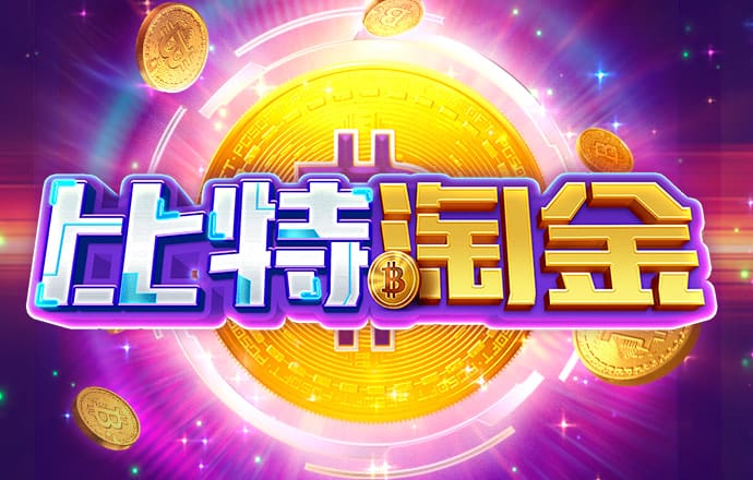 93体育官网下载