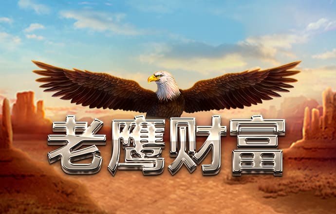 b体育sports官网
